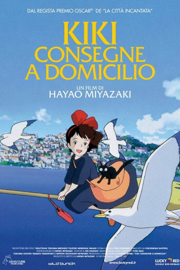Kiki's Delivery Service - 宮崎駿 · 1989
