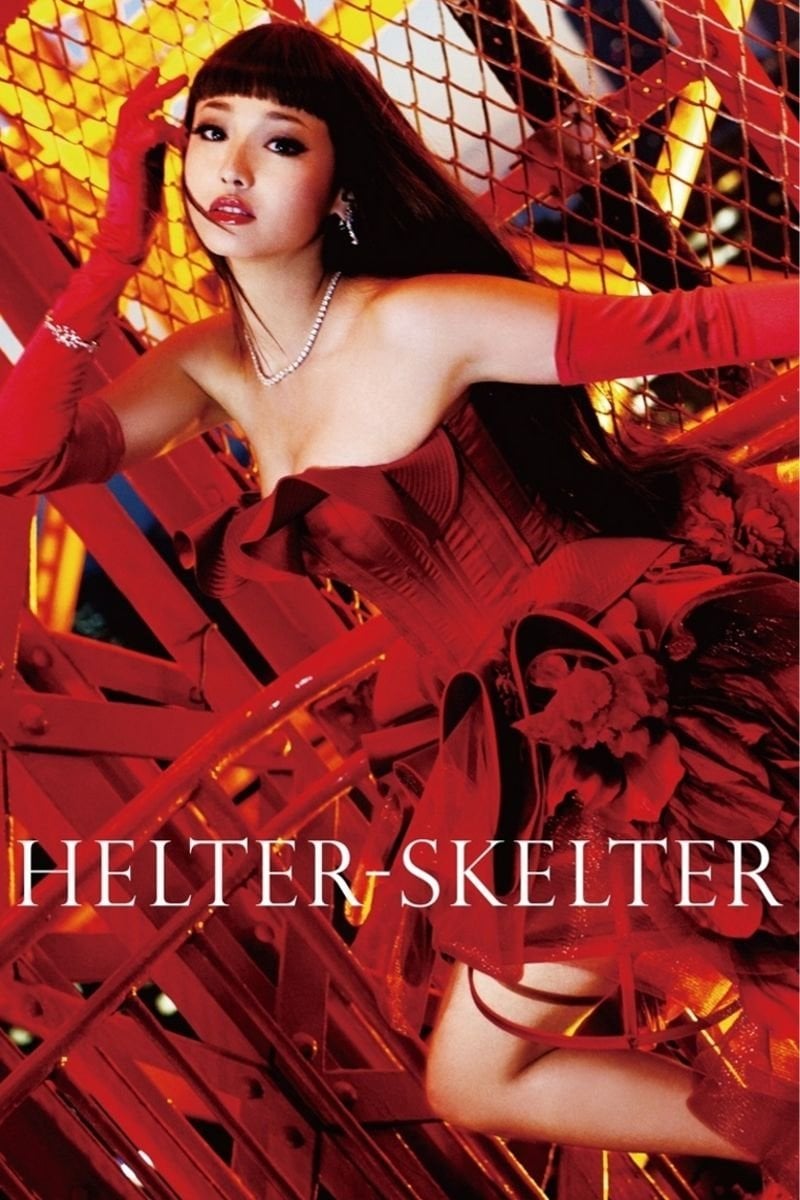 Helter Skelter - Mika Ninagawa · 2012