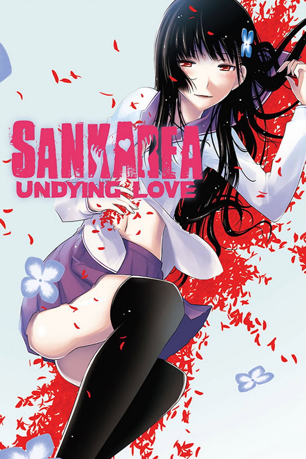 Sankarea - 2012
