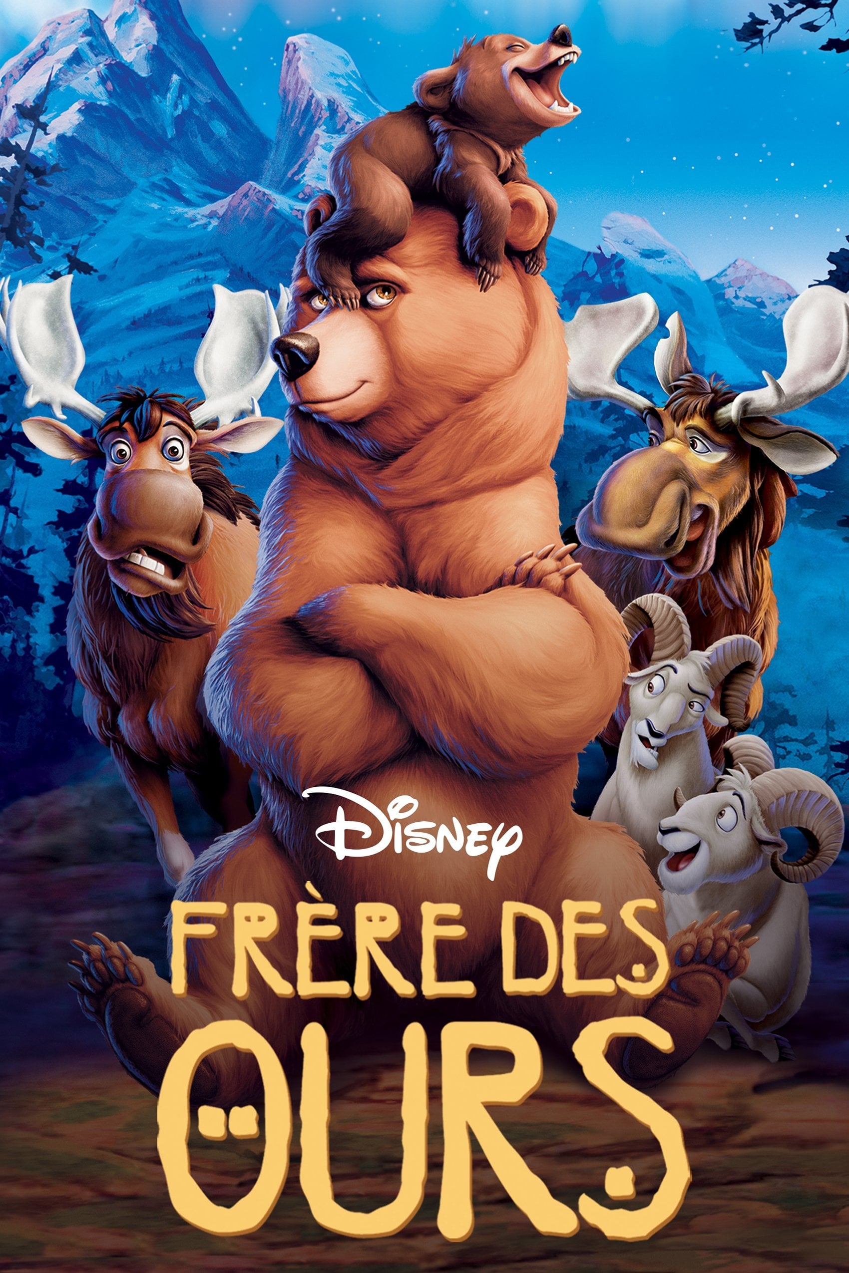 Frère des ours - Aaron Blaise · 2003