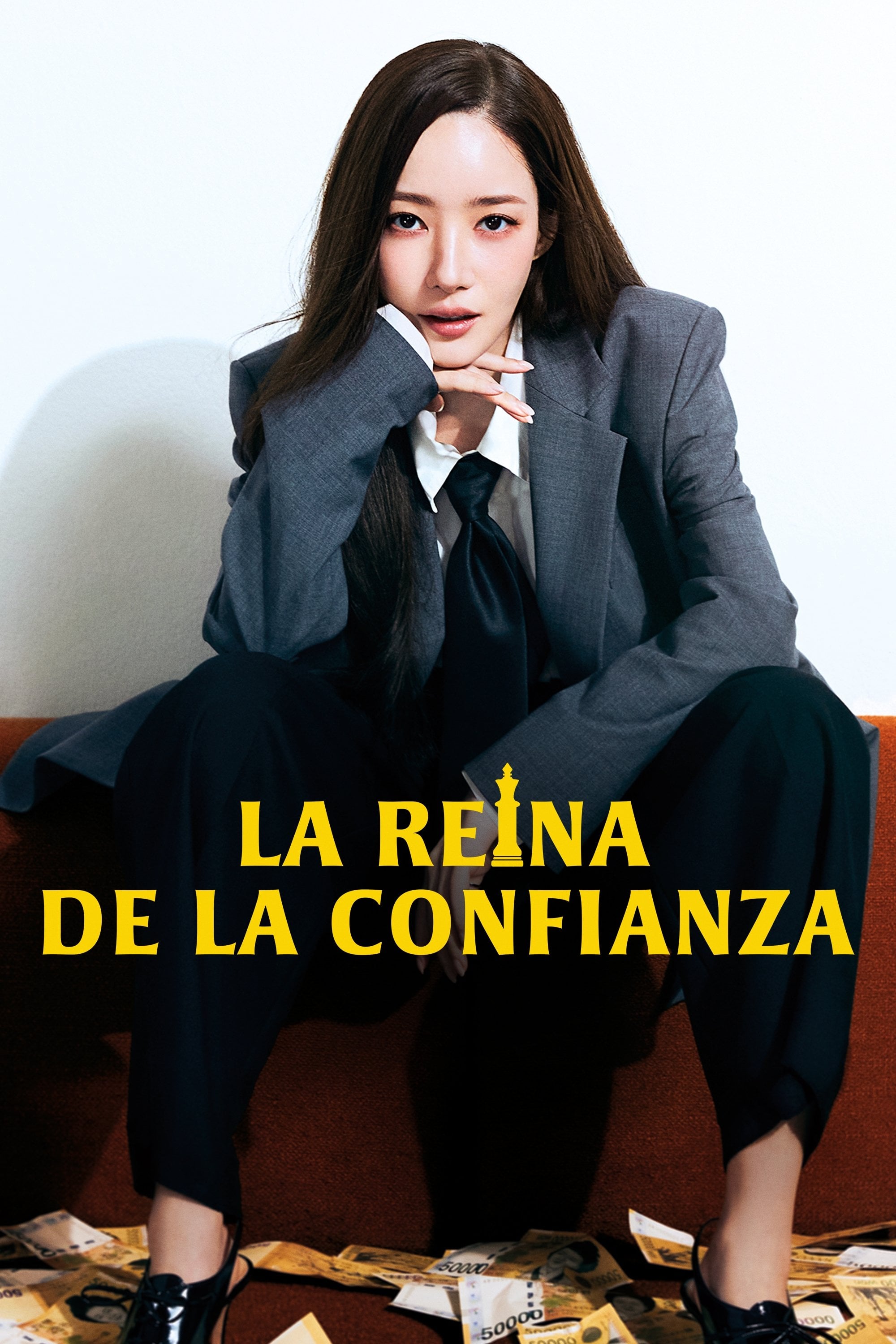 La reina de la confianza - 2025