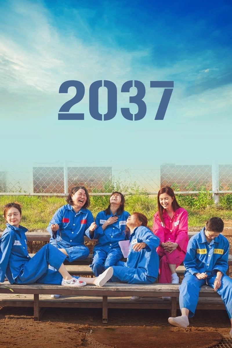 2037 - Mo Hong-jin · 2022
