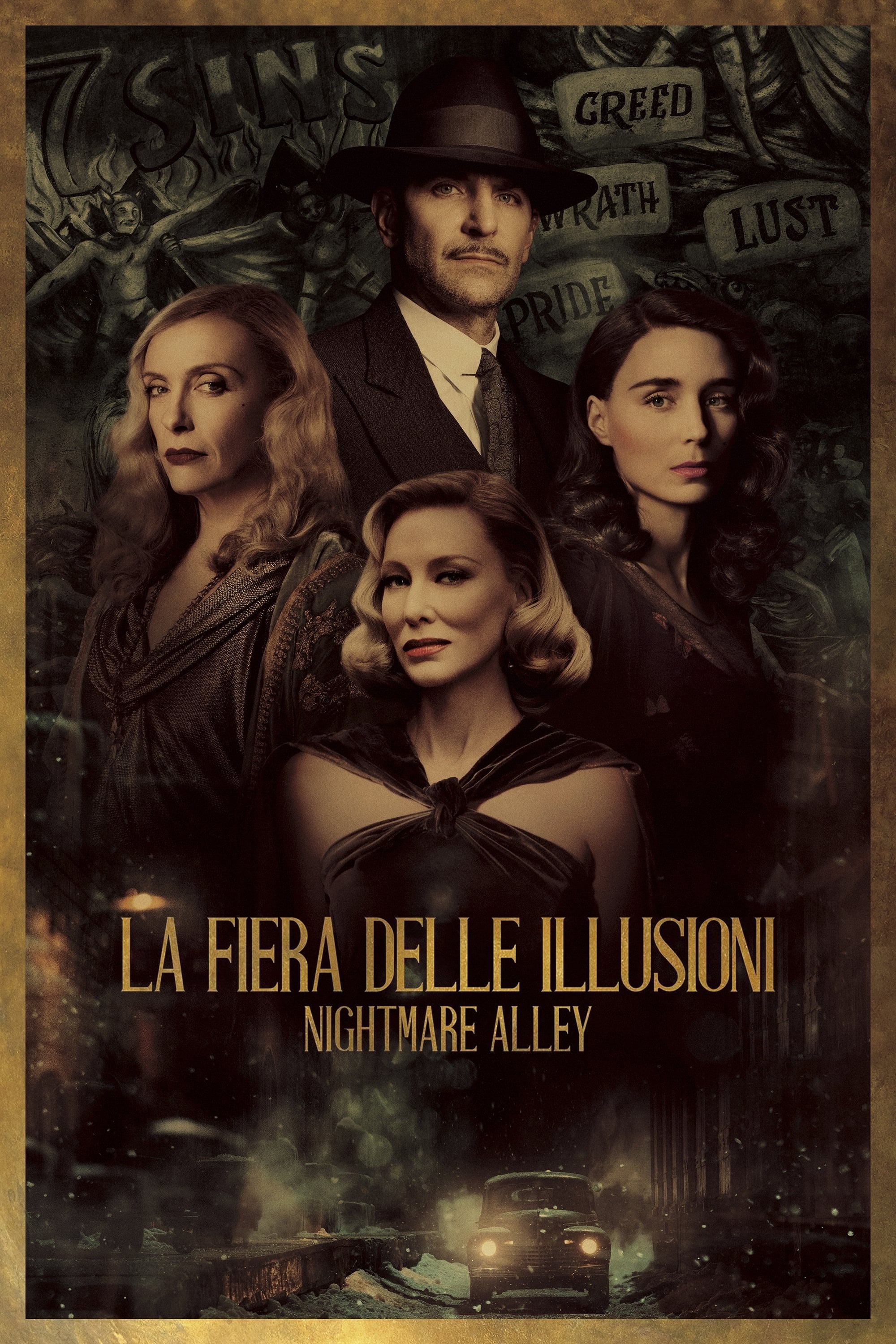 El callejón de las almas perdidas - Guillermo del Toro · 2021