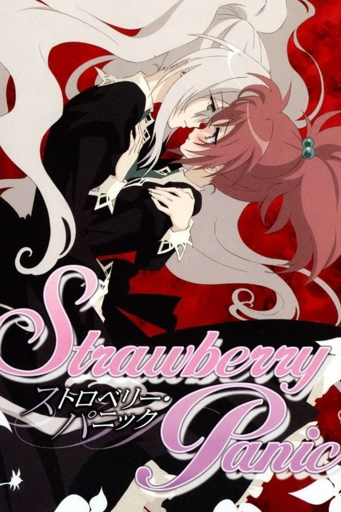 Strawberry Panic - 2006