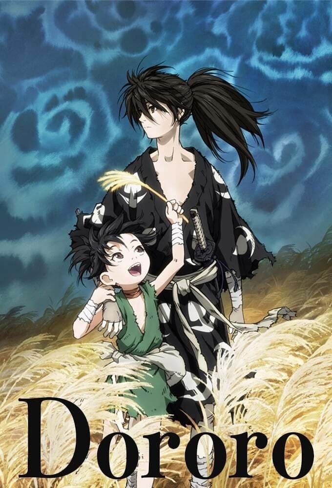 Dororo - Osamu Tezuka · 2019