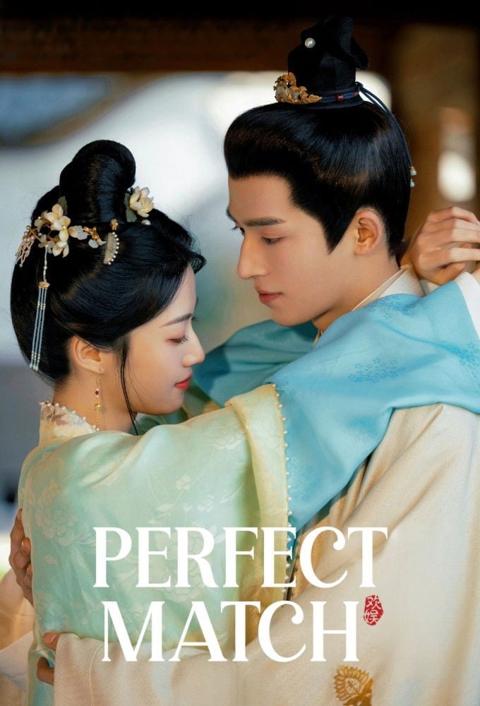 Perfect Match - 2025