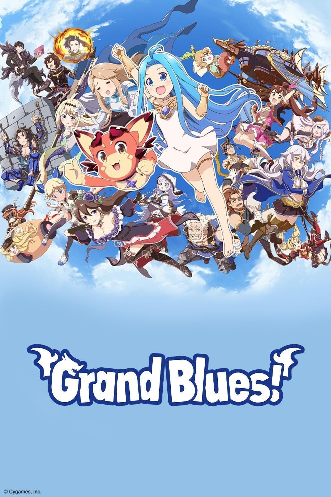 Grand Blues! - 2020