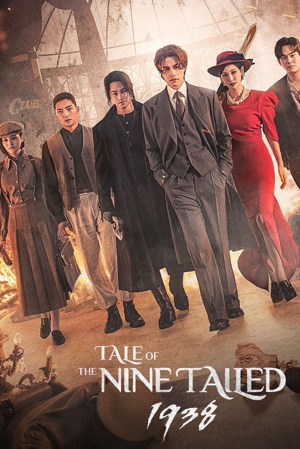 Tale of the Nine Tailed 1938 - Kang Shin-hyo, Jo Nam-hyung · 2023