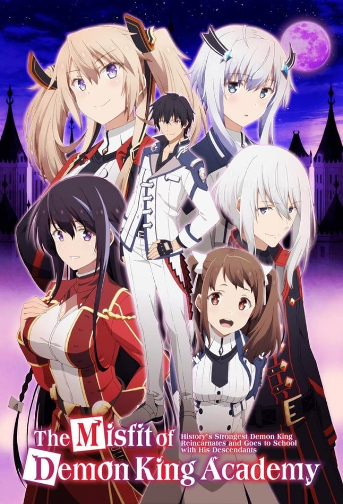 The Misfit of Demon King Academy - 2020