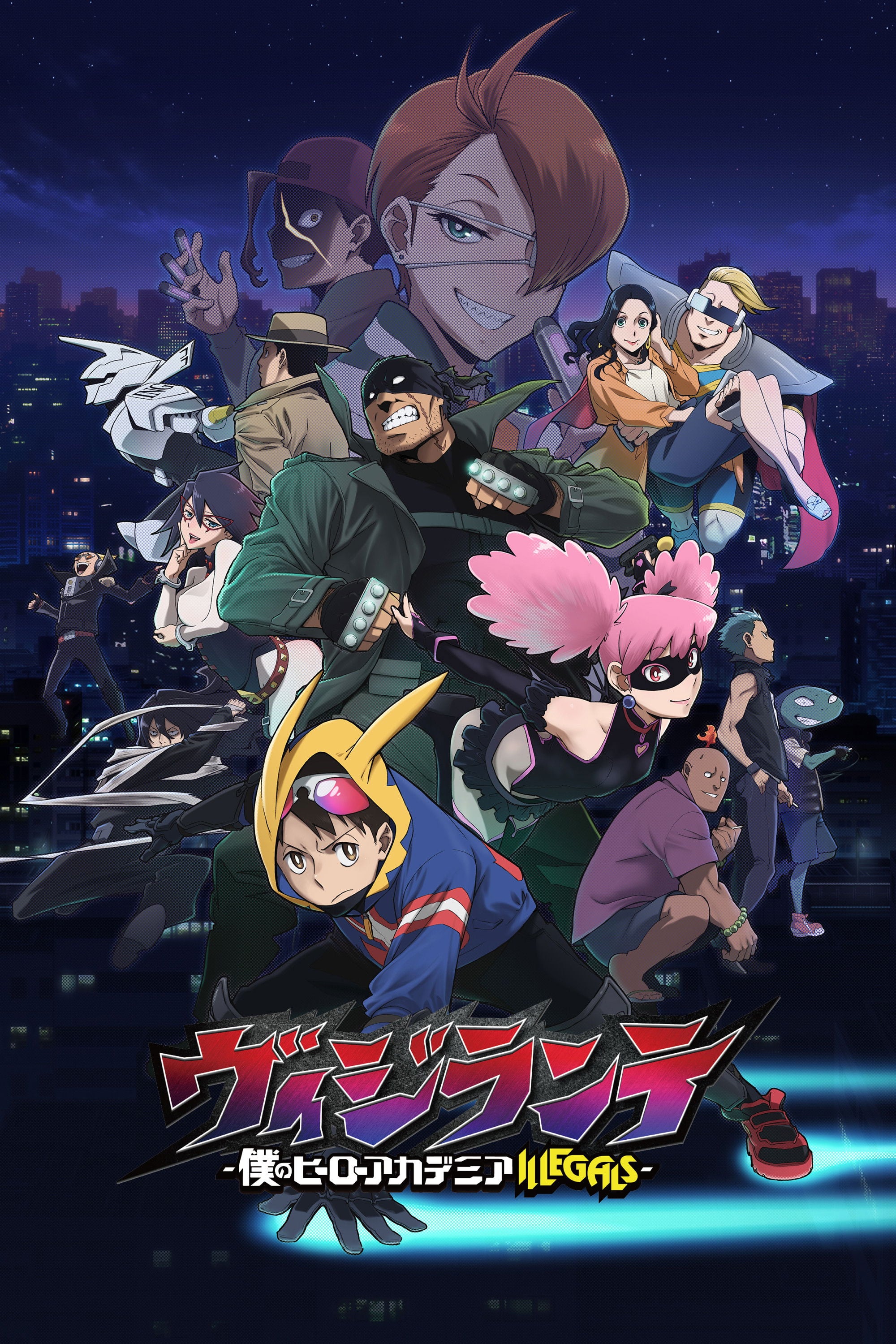 My Hero Academia : Vigilantes - 2025