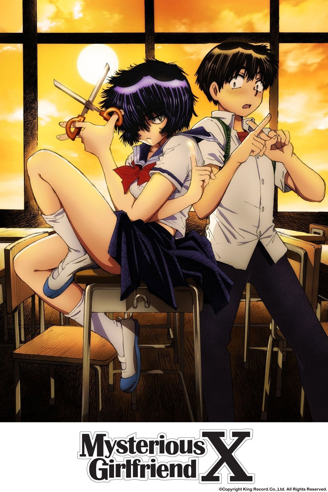 Mysterious Girlfriend X - 2012