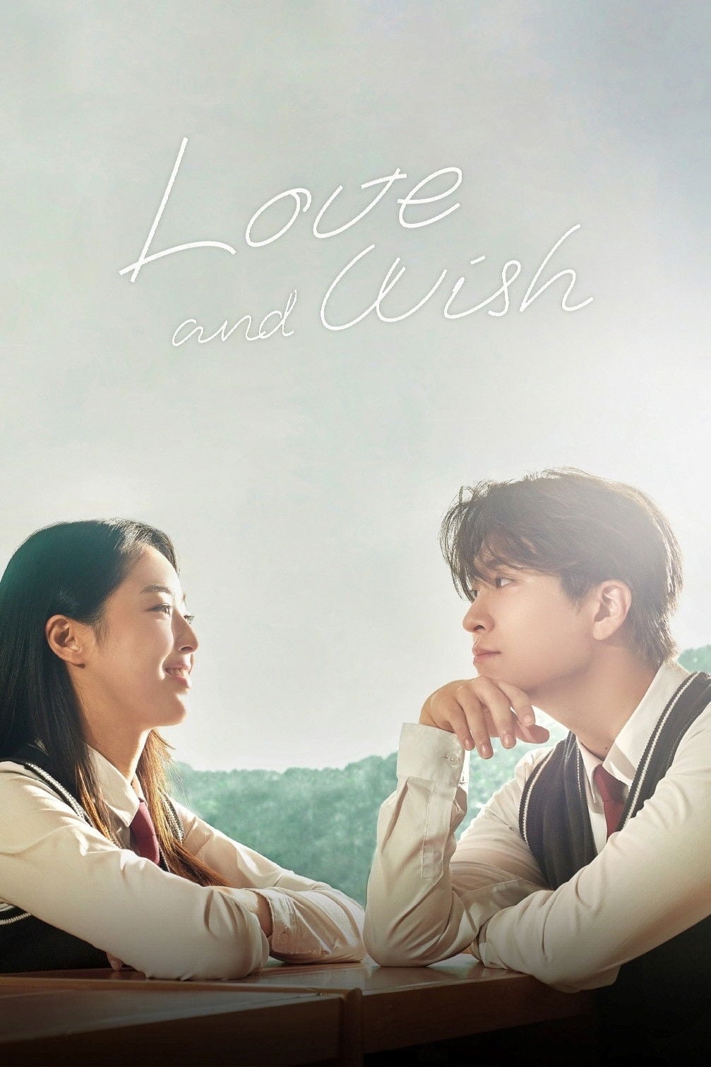 Love & Wish - 2021