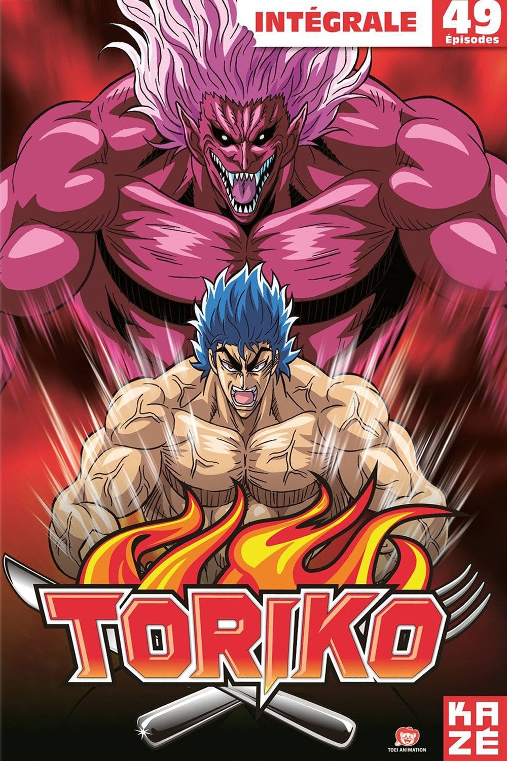 Toriko - 2011