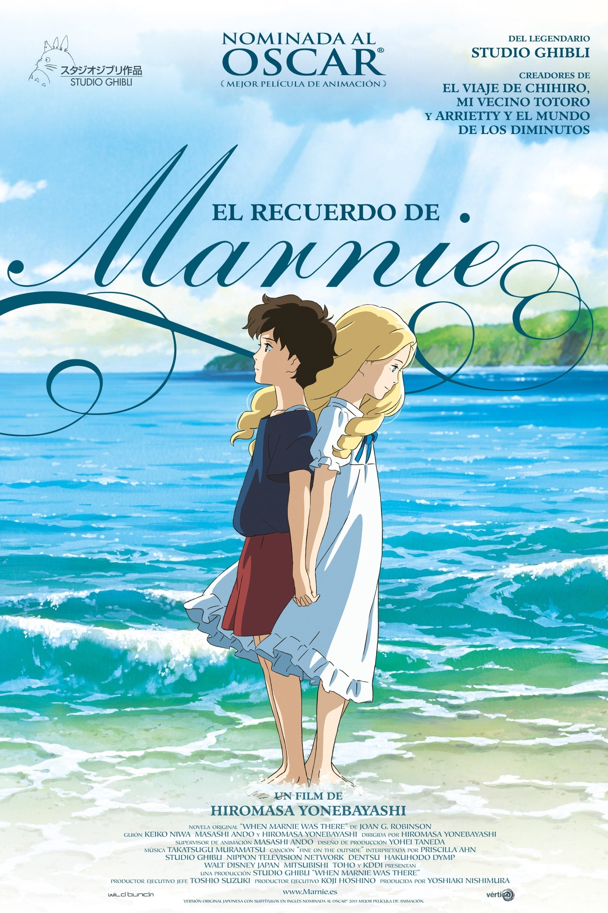 El recuerdo de Marnie - 米林宏昌 · 2014
