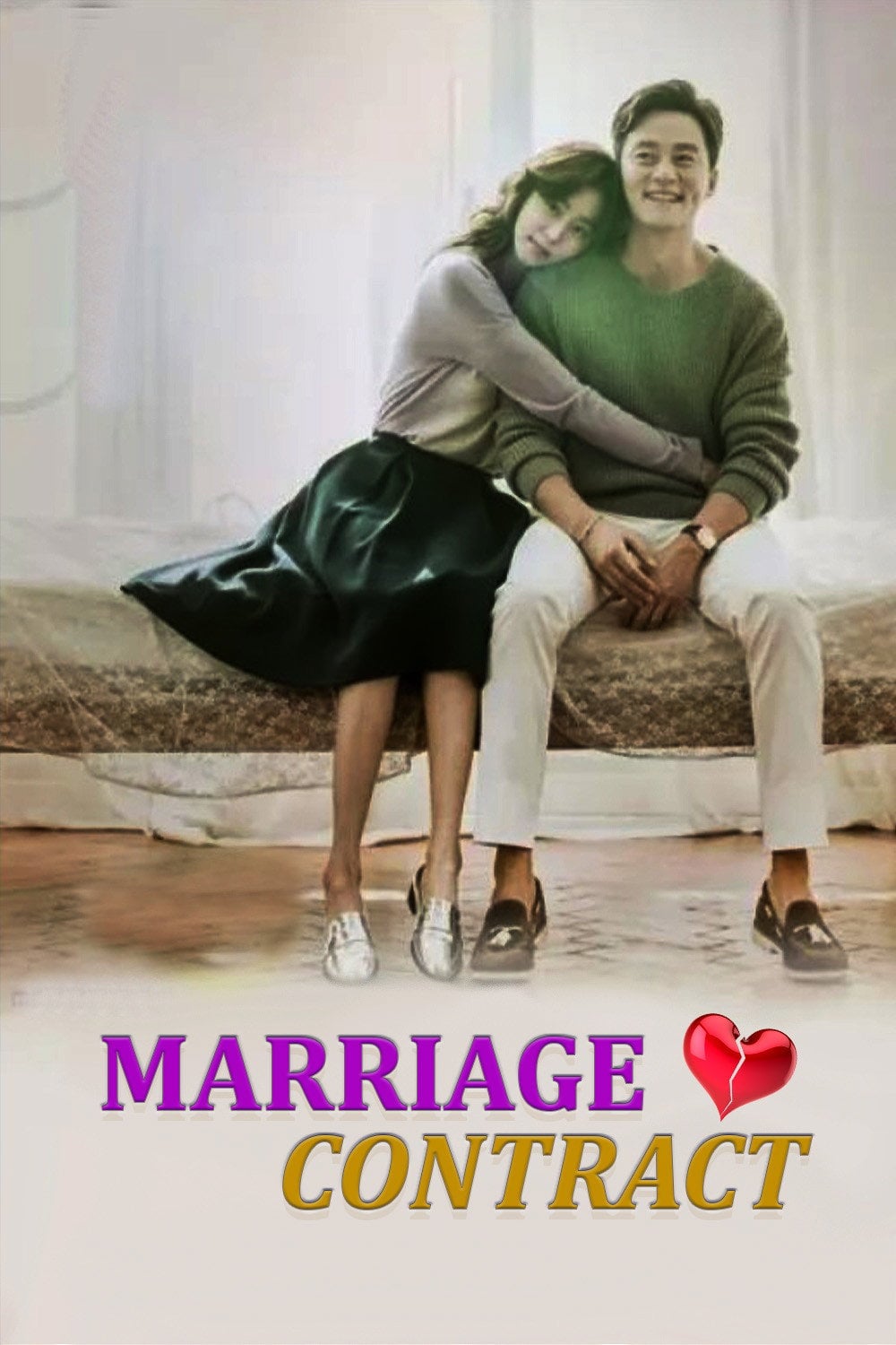 Marriage Contract - Kim Jin-min, Jeong Yu-gyeong · 2016