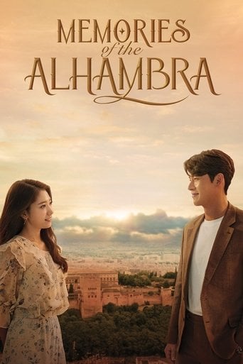 Memories of the Alhambra - · 2018