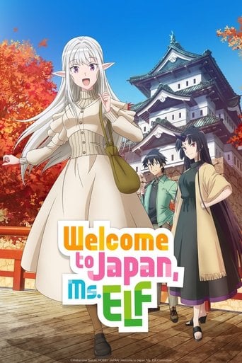 Welcome to Japan, Ms. Elf! - · 2025