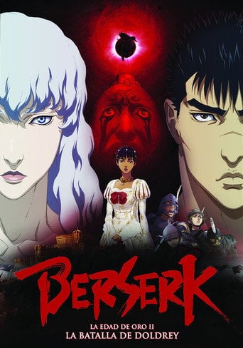 Berserk. La edad de oro II: La batalla de Doldrey - 窪岡俊之 · 2012