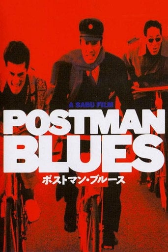 Postman Blues - SABU · 1997