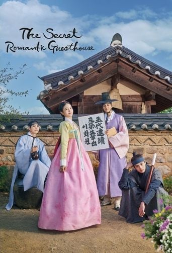The Secret Romantic Guesthouse - · 2023