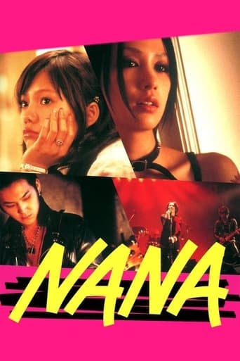 Nana - 大谷健太郎 · 2005