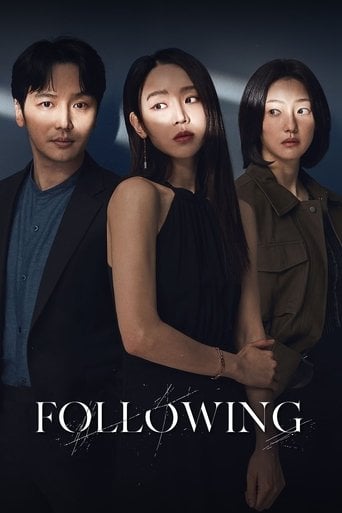 Following - 2024(dramaflix)