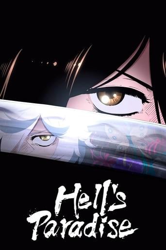 Hell''s Paradise - · 2023