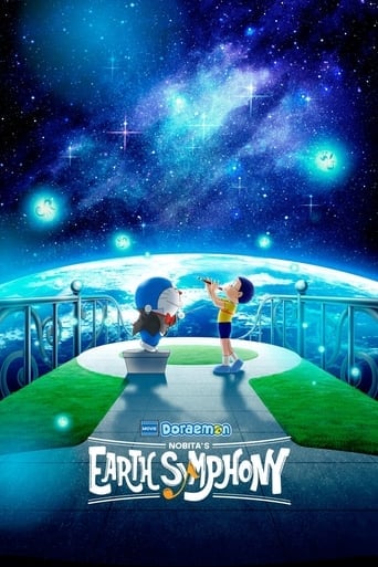 Doraemon the Movie: Nobita's Earth Symphony - Kazuaki Imai · 2024