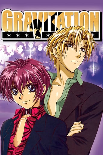 Gravitation - · 2000
