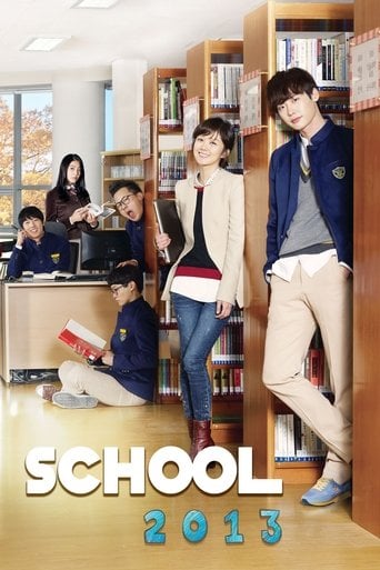 School 2013 - Lee Eung-bok · 2012