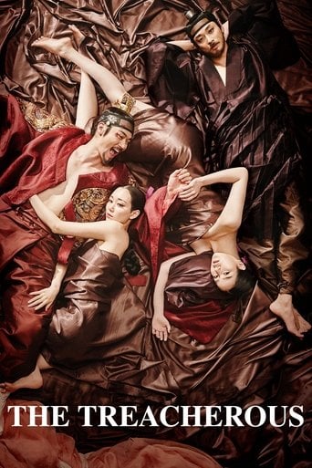 The Treacherous - Min Kyu-dong · 2015