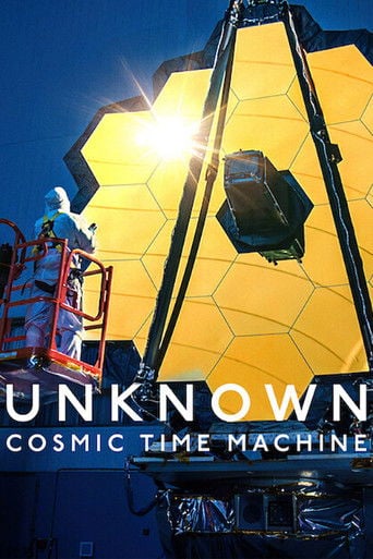 Unknown: Cosmic Time Machine - Shai Gal · 2023