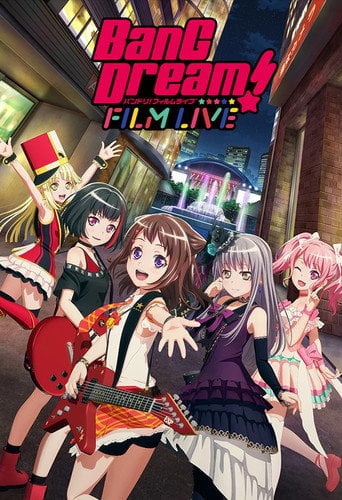 BanG Dream! FILM LIVE - Tomomi Umetsu · 2019