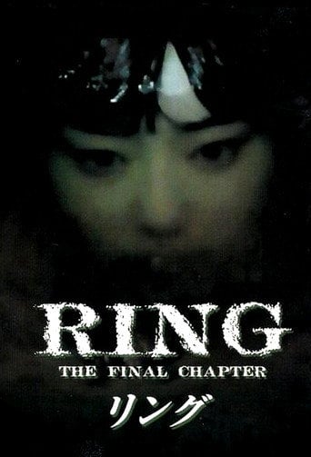Ringu: El capitulo final - 鈴木光司 · 1999