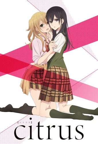 Citrus - · 2018