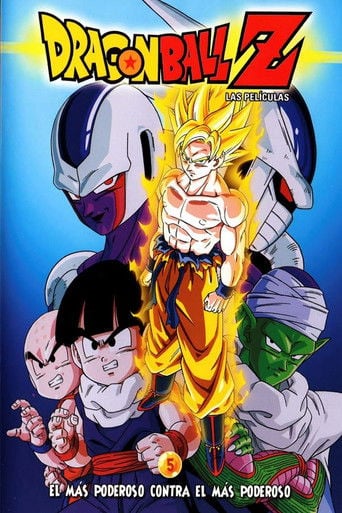 Dragon Ball Z: Los mejores rivales - Mitsuo Hashimoto · 1991