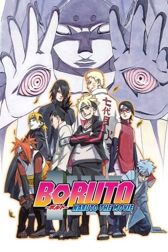 Boruto: Naruto La Pelicula - 山下宏幸 · 2015