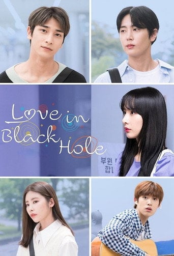 Love in Black Hole - · 2021
