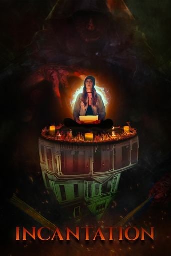 Incantation - Eric Gibson · 2021
