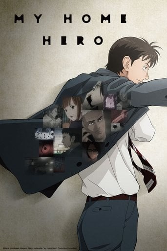 My Home Hero - · 2023