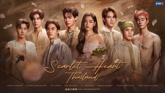 Scarlet Heart Thailand - ·