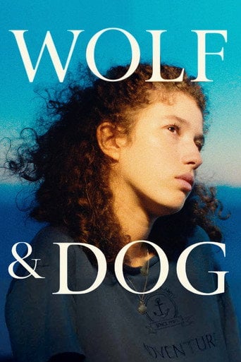 Wolf and Dog - Cláudia Varejão · 2023