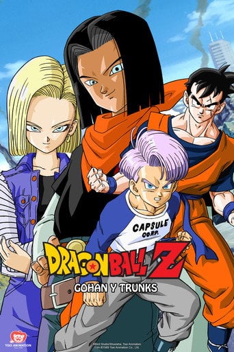 Dragon Ball Z: Un futuro diferente Gohan y Trunks - 上田芳裕 · 1993
