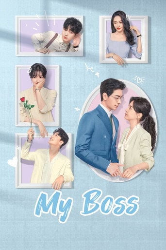 My Boss - · 2024