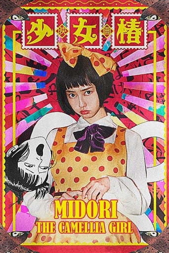 Midori: The Camellia Girl - TORICO · 2016