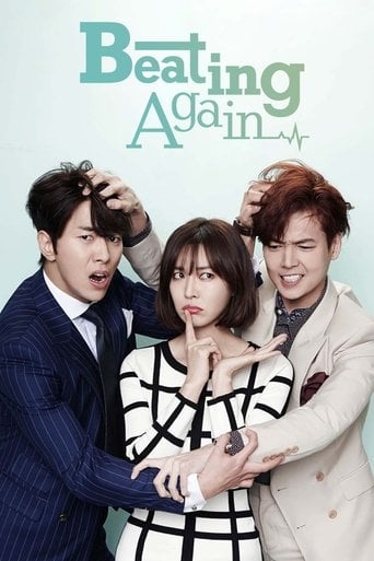 Beating Again - · 2015