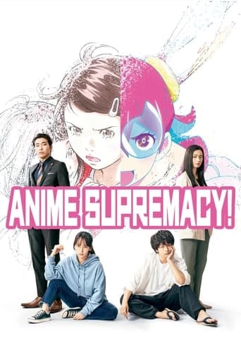 Anime Supremacy! - Kohei Yoshino · 2022