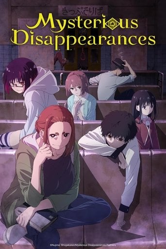 Mysterious Disappearances - · 2024