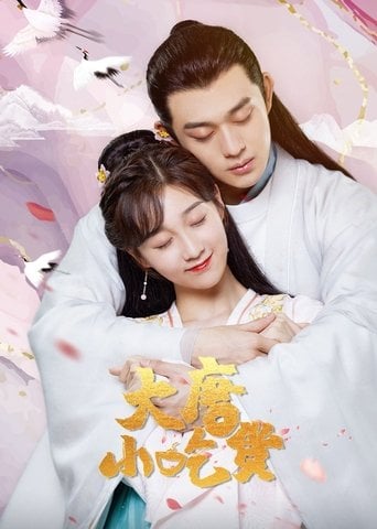 Gourmet in Tang Dynasty - Candy Liu · 2021