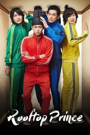 Rooftop Prince - · 2012